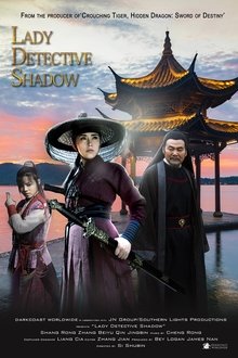 Lady Detective Shadow ( 2018 ) Lady Detective Shadow ( 2018 )