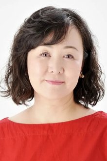 Photo of Yoshiko Takemura