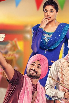 ਵੇਖ ਬਰਾਤਾਂ ਚੱਲੀਆਂ