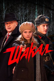 Season 4