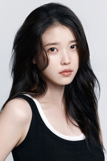 Photo of IU