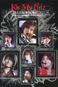 Kis-My-Ft ni Aeru de Show vol.3 at Yoyogi National Gymnasium 2011.2.12