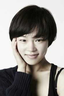 Photo of Han Ye-ri