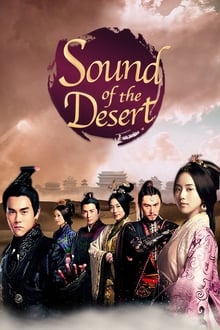 Poster da série Sound of the Desert