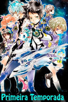 Temporada 1