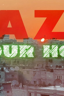 Gaza Is Our Home
