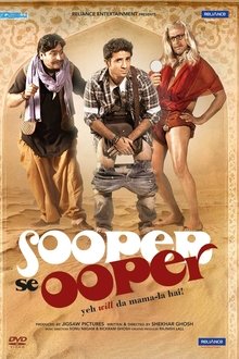 Poster do filme Sooper Se Ooper