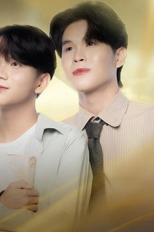 รักใต้แสงจันทร์