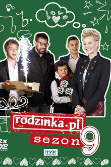 Сезон 9