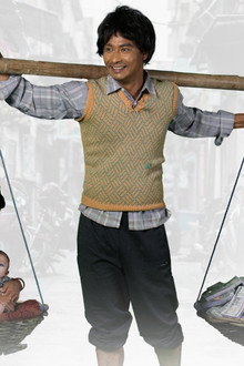 माइकल अधिकारी