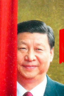 Le Monde de Xi Jinping