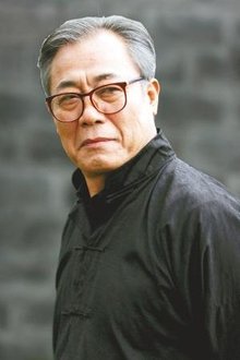 Photo of Enhe Feng