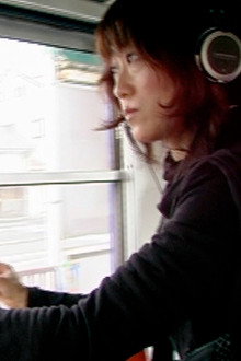 The Tram Vibration Project