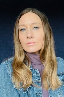 Photo of Erica Tremblay