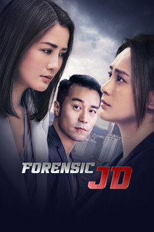 Forensic JD