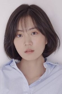 Photo of Lee Ha-eun