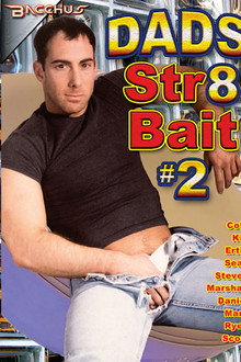 Dads Str8 Bait 2