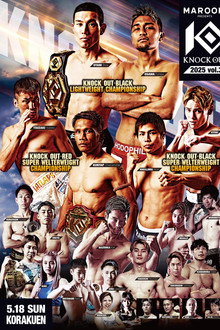 MAROOMS presents KNOCK OUT 2025 vol.3