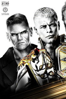 WWE Night of Champions 2026