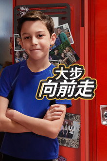 第 1 季