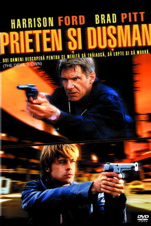 Prieten și dușman
