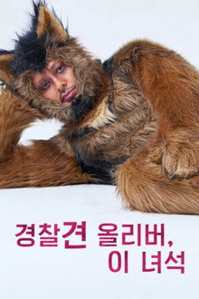 시즌 1