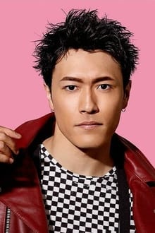 Photo of Nakatsuka Yuta