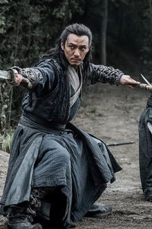 绣春刀II：修罗战场