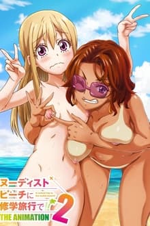Nudist Beach ni Shuugaku Ryokou de!! The Animation