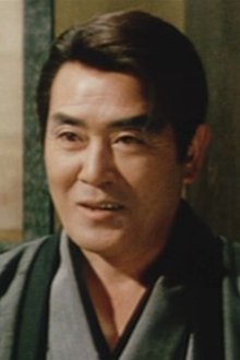 Photo of Jūshirō Konoe