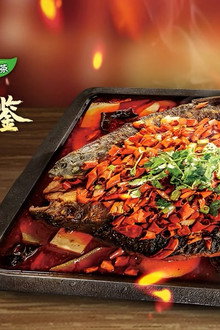 都市美食图鉴