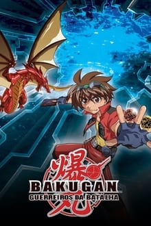 Poster da série Bakugan