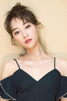 Photo of Lan Yingying
