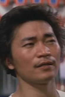 Photo of Chieh Yuen