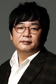 Photo of Lee Du-il