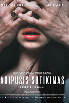 Abipusis sutikimas