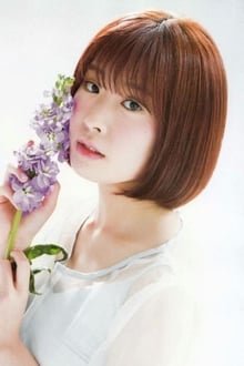 Photo of Ai Furihata