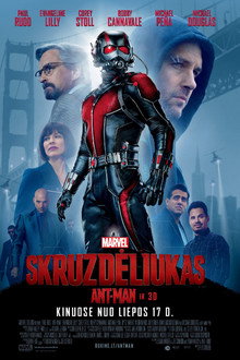 Skruzdėliukas