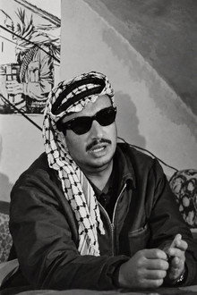 Al Fatah - Palestina