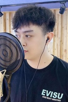 Photo of Ling Qi