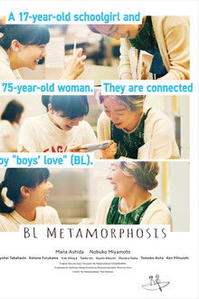 BL Metamorphosis