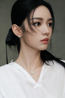 Photo of Zhou Ye