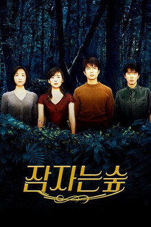 시즌 1