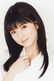 Photo of Erina Mano