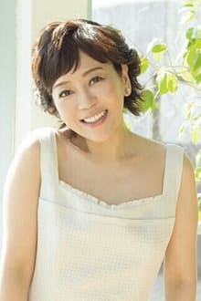 Photo of Yoshimi Iwasaki