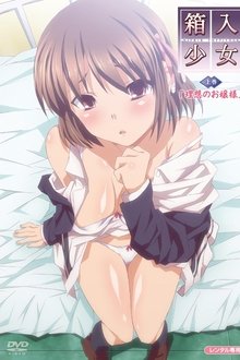 Hakoiri Shoujo: Virgin Territory