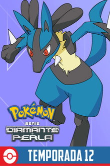 Temporada 12: Diamante y Perla - Combates Galácticos