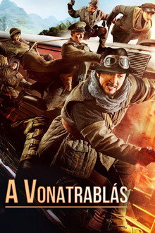 A vonatrablás