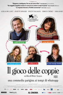 Il gioco delle coppie