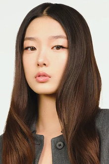 Photo of Jeong Yoon-chae
